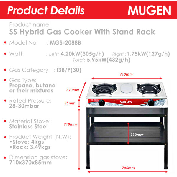 MUGEN Hybrid Stainless Steel Double Standing Gas Cooker