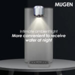 MUGEN Instant Hot Water Dispenser With Filter (3L)