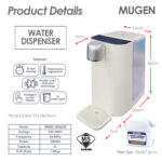MUGEN Instant Hot Water Dispenser With Filter (3L)