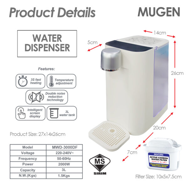 MUGEN Instant Hot Water Dispenser With Filter (3L)